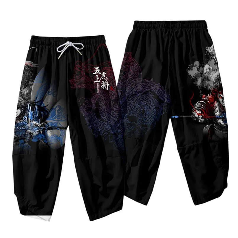 Hanpanai kimono set tops   bottoms