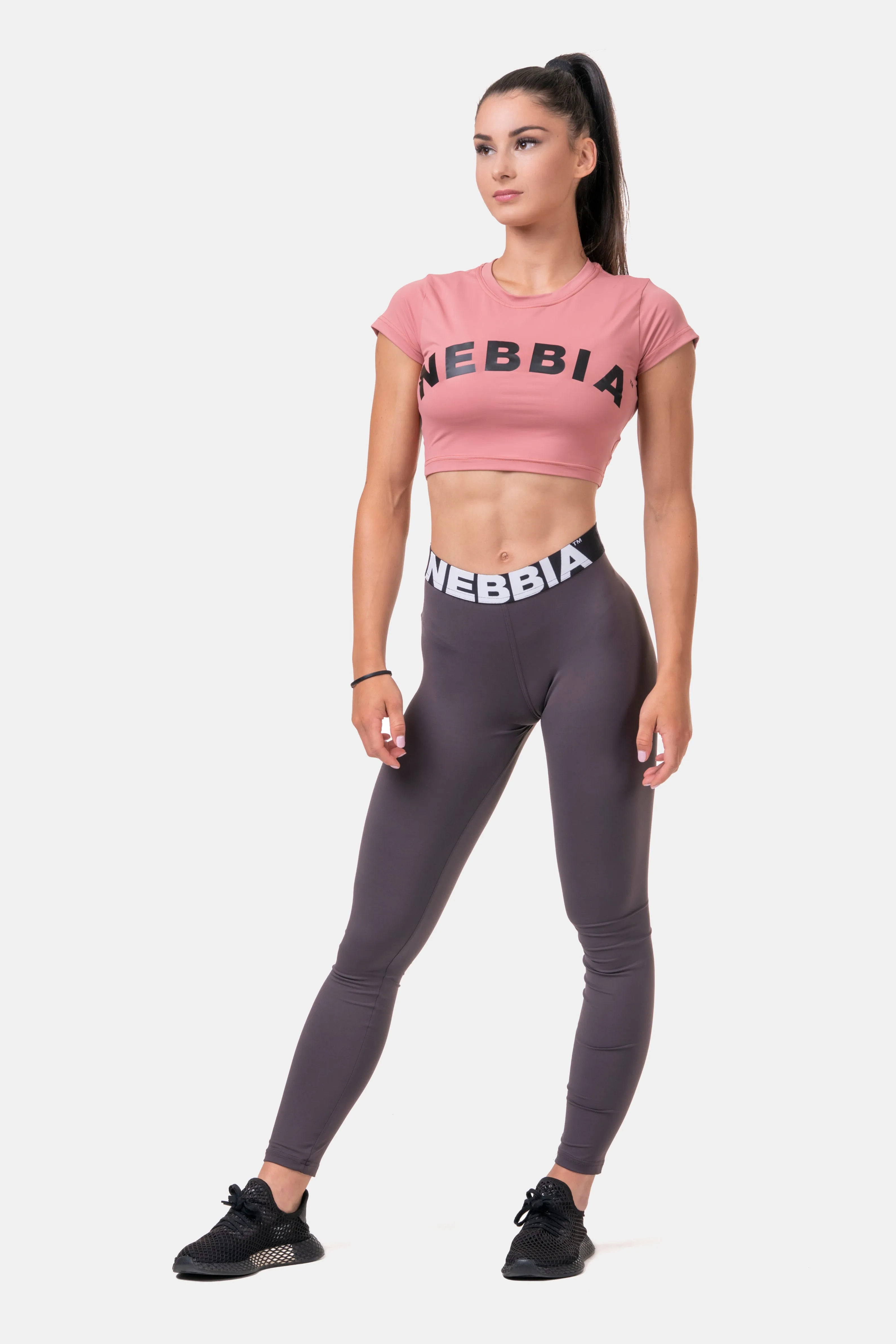 NEBBIA Squat HERO Scrunch Butt Leggings 571
